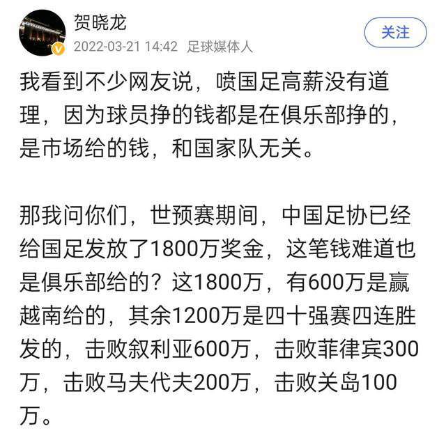 北京时间12月10日凌晨3点45分，意甲第15轮，国米将在主场对阵乌迪内斯。